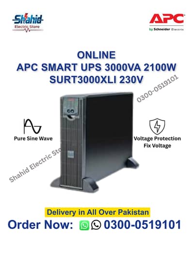 Online apc ups 3kva SURT3000XLI, Online ups apc 3kva - Lahore