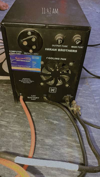 Brand new condition ups