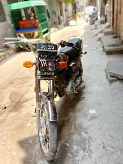 CG 125 Lush condition  For Sale