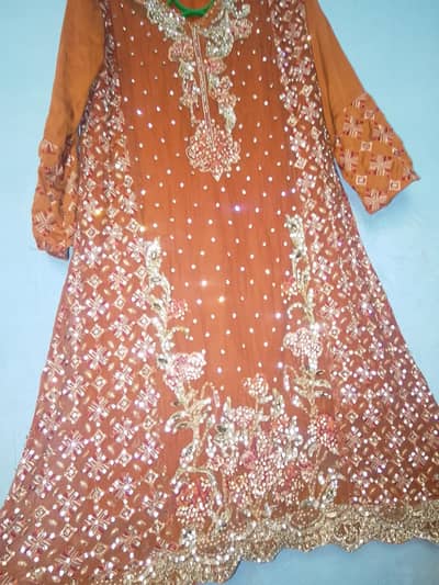 Available for sale.