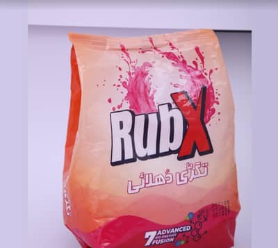 RUB X WASHING POWDER
