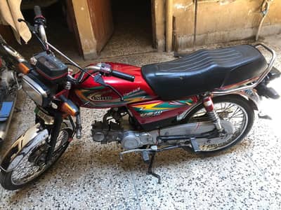 United 70 cc bike urgent sale