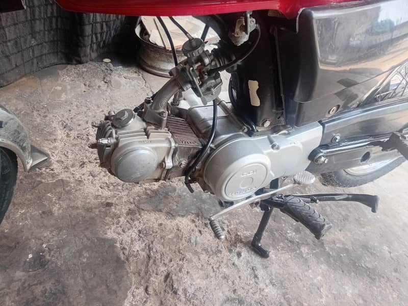 12345 2
