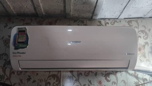 ORIENT AIR CONDITIONER ROYAL 12G CHAMPAGNE WHITE  2.2. 27