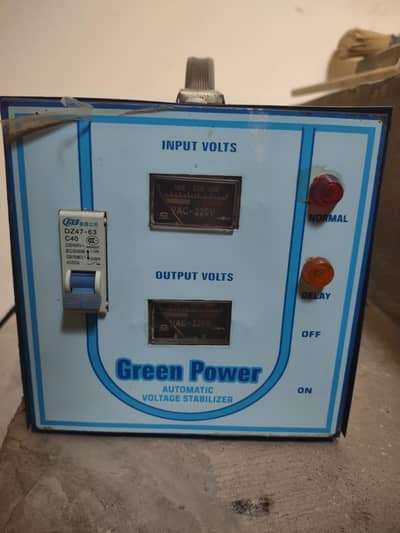 Automatic voltage stabilizer
