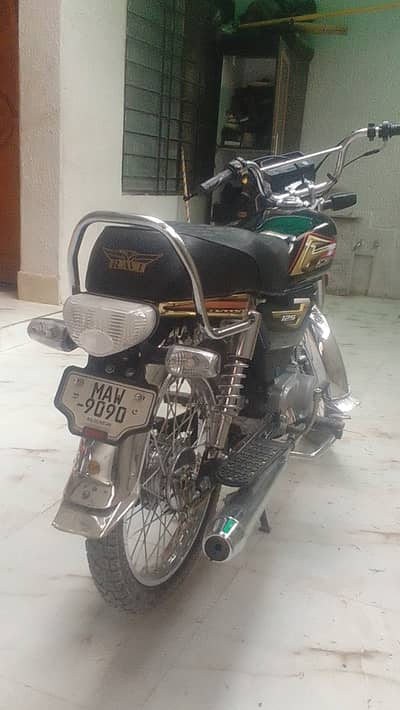 Ravi Humsafar 70 2026