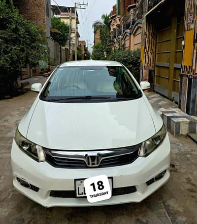 honda rebirth