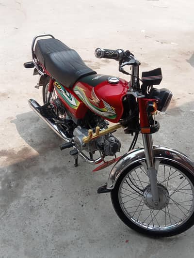 Honda CD 70