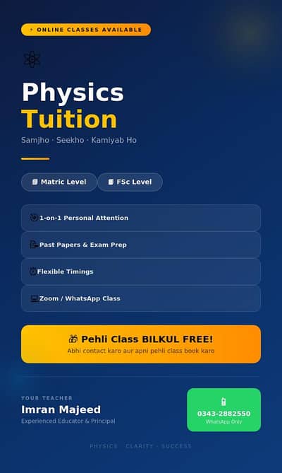 Online Tuition