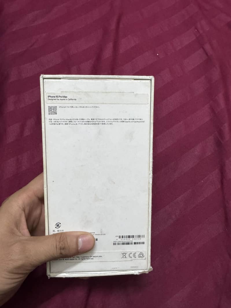 Apple iPhone 15 Pro Max 16