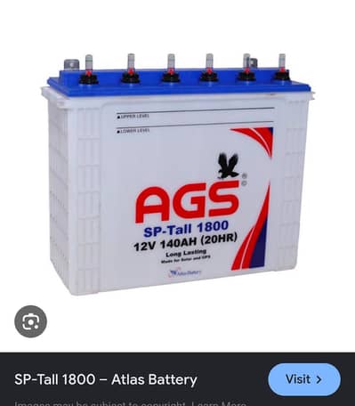 ups batteries