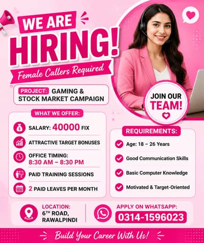 We are hiring only female staff boys or not allowed