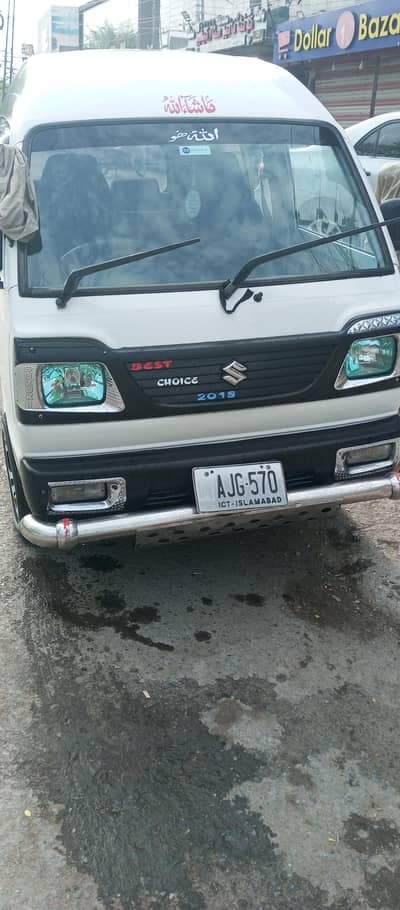 Suzuki Carry 2018