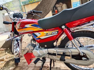 Honda 70