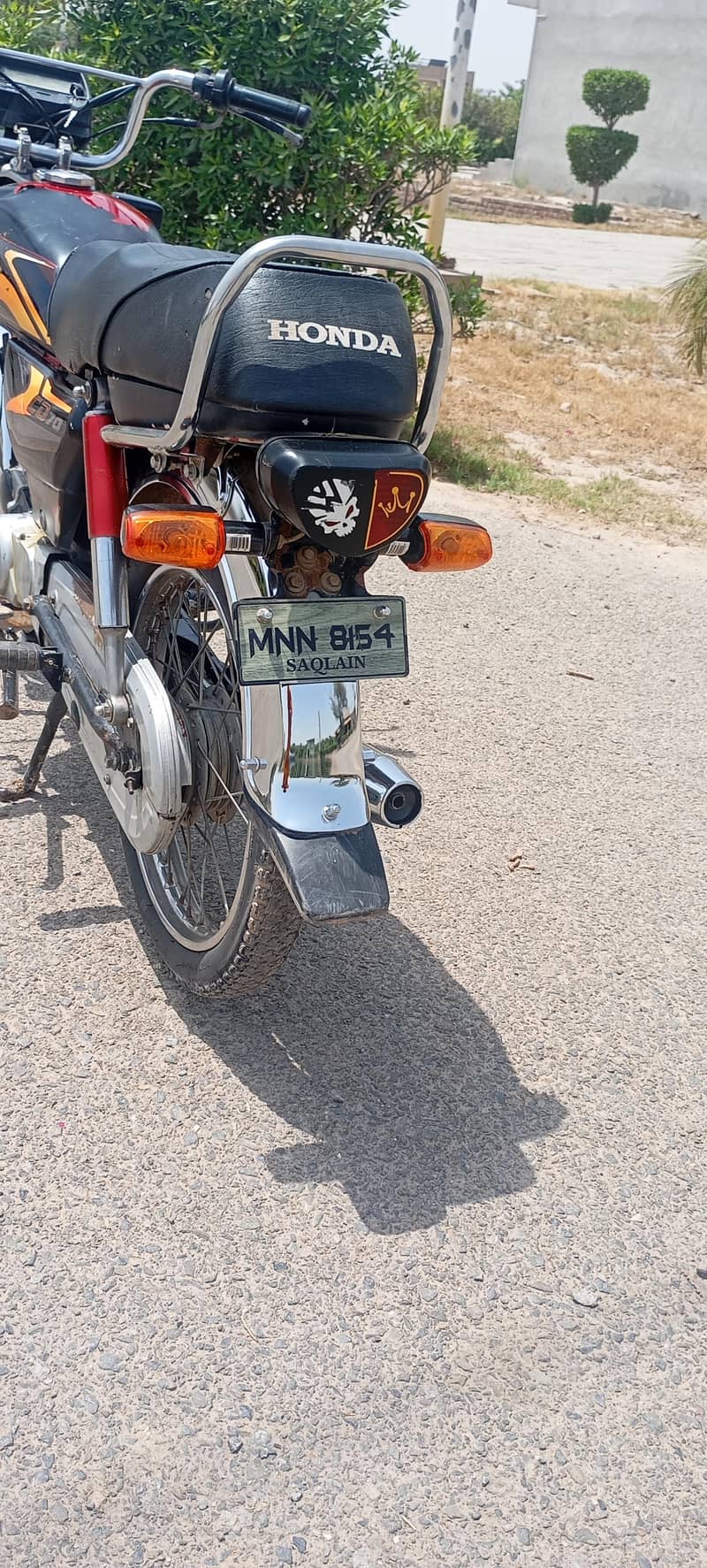 multan 1