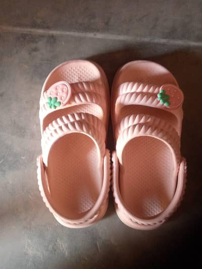 chapal slider