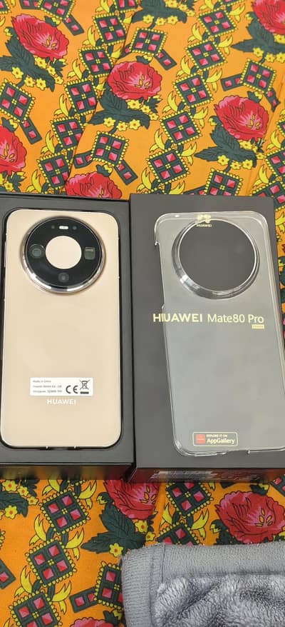 Huawei Mate 80 Pro