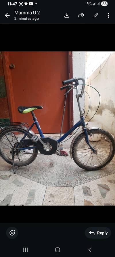 SDP International Panache Folding Shopper Bike