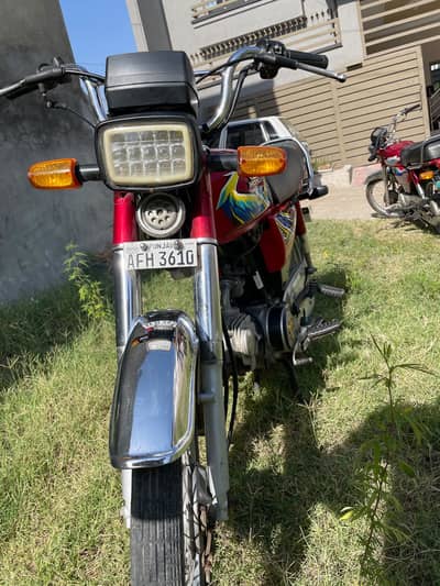 HONDA 70 (2021)