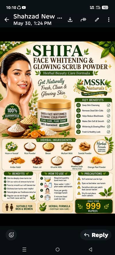 Shifa Gold Herbal Whitening Scrub Powder