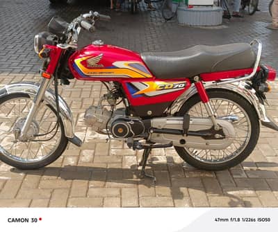 Honda 70cc ha new ha