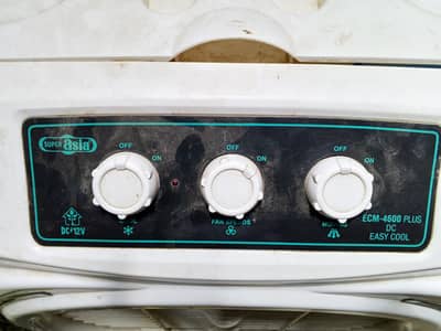 Super Asia Solar Room Cooler