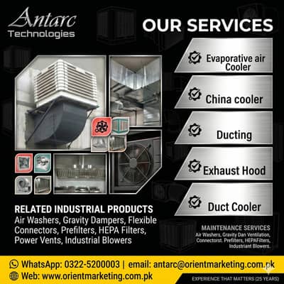 Evaporative air Cooler/ China cooler/ Ducting Exaust Hood/ Duct Cooler