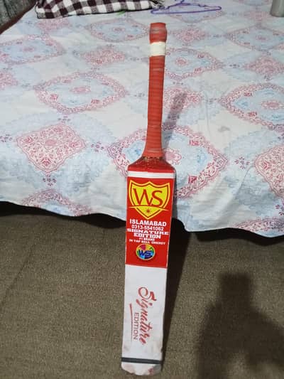 Tape ball Bat