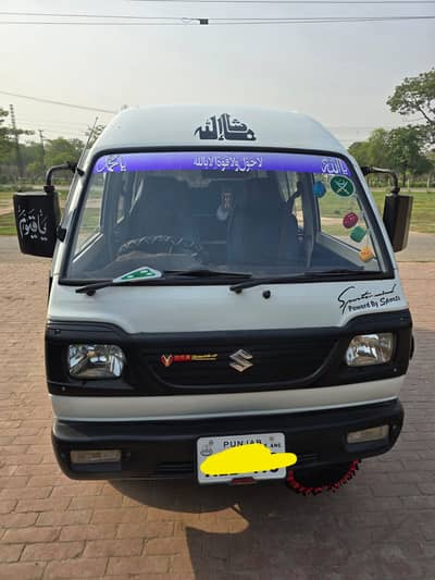 Suzuki Bolan 2022 – Excellent Condition