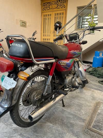 HONDA 70 (2013)