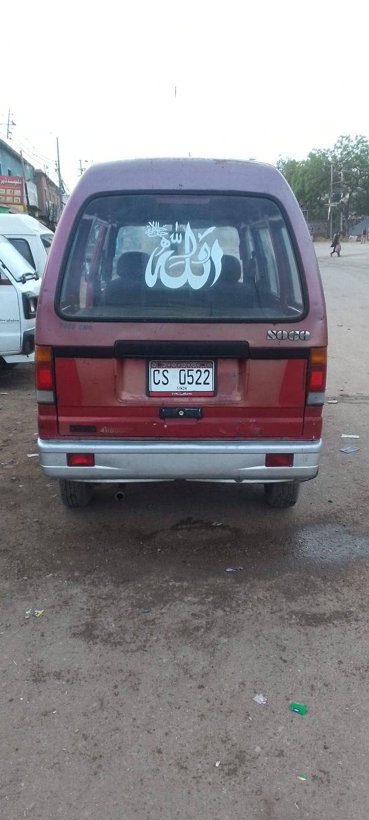 Karachi 3