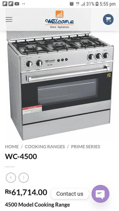 welcome stainless cooker oven