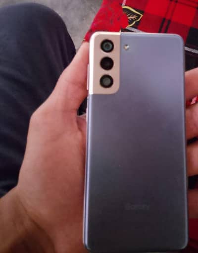 Samsung Galaxy S21