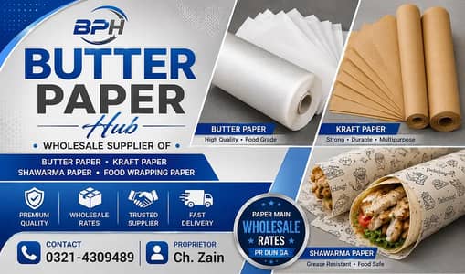 Butter Paper | Kraft Paper | Roti Packing Paper