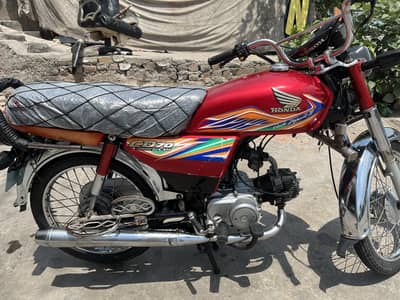 Honda CD 70 2020