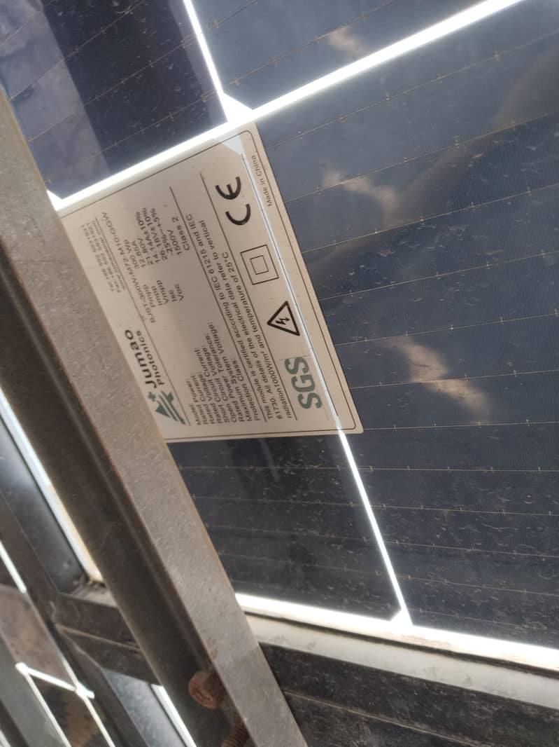 soler panel 300 watt 0