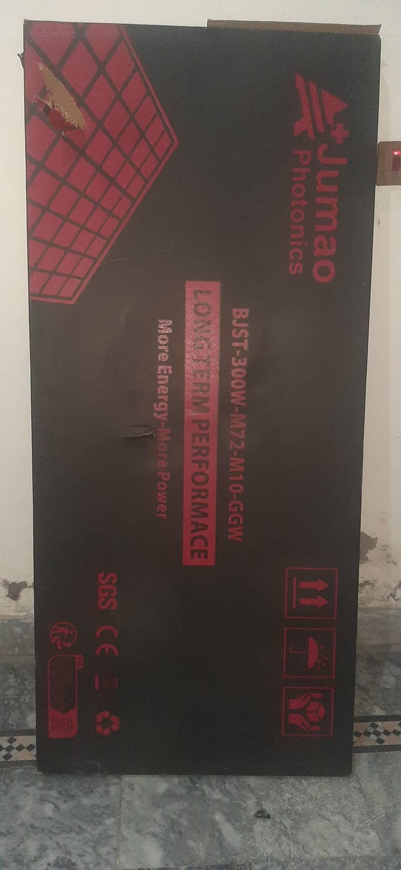 soler panel 300 watt 1