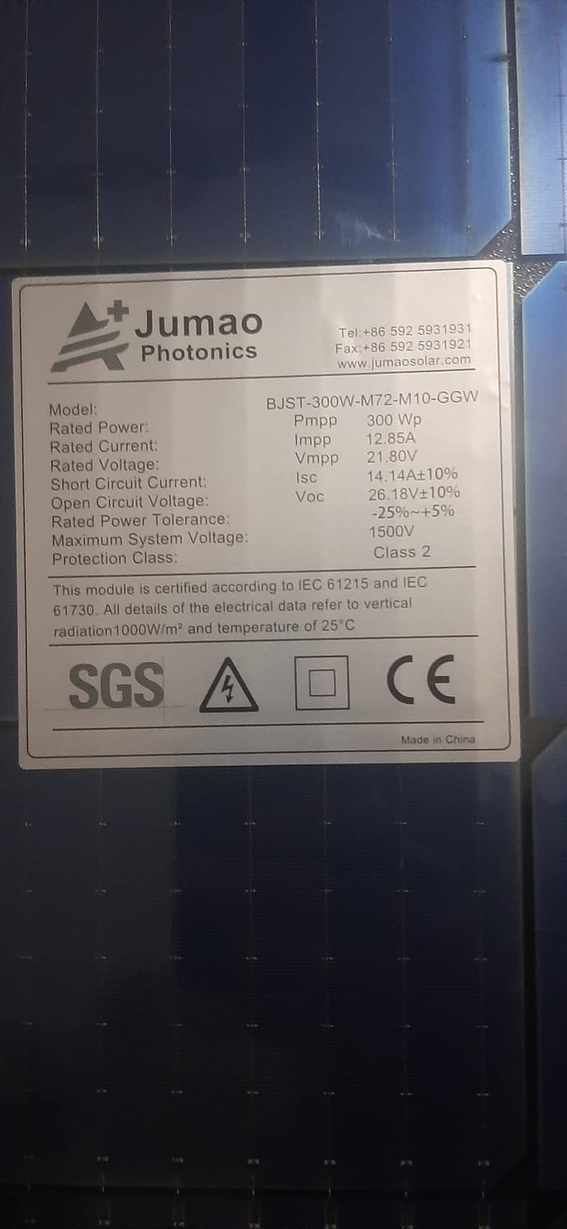 soler panel 300 watt 2
