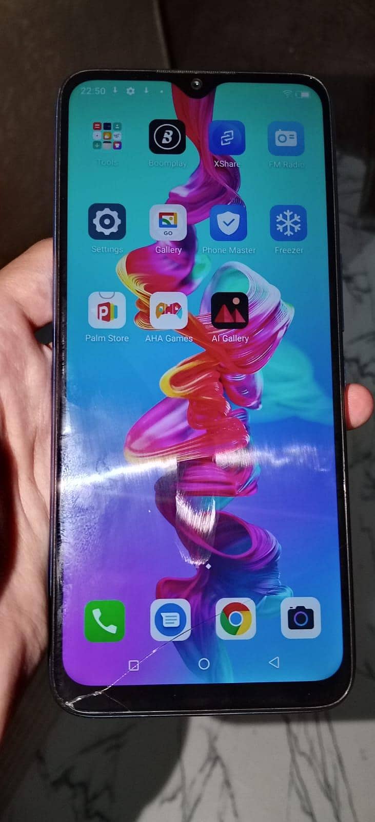 Itel Vision 2 Plus 0