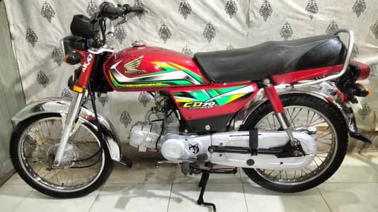 Honda Cd 70 21/22 urjante sale