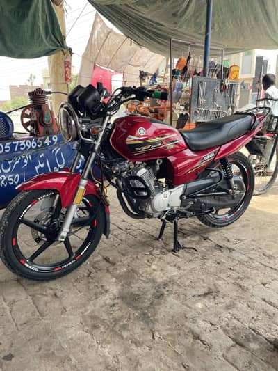 Yamaha DX