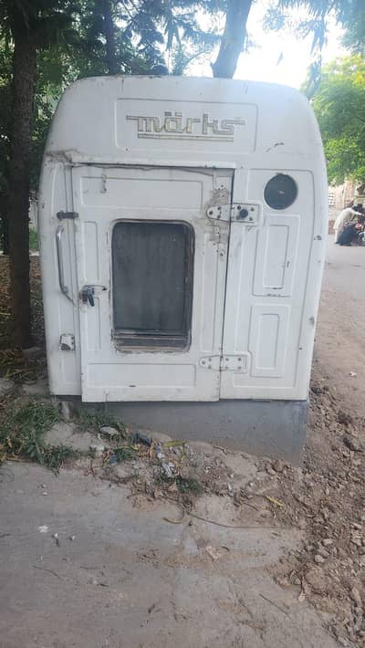 Guard cabun