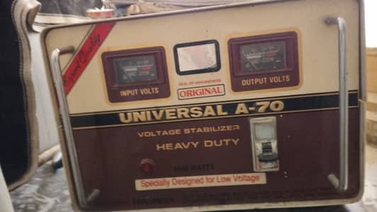 Universal stabilizer, condition 10/10