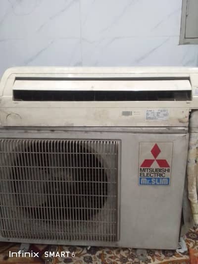 Mitsubishi mr slim 1.5