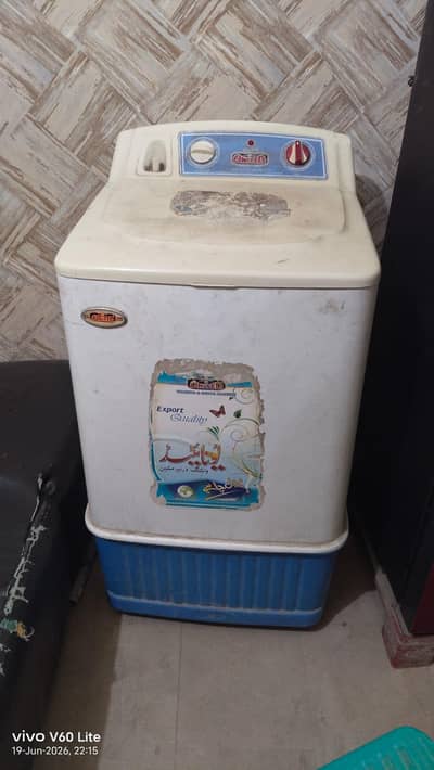 ​United Washing Machine
