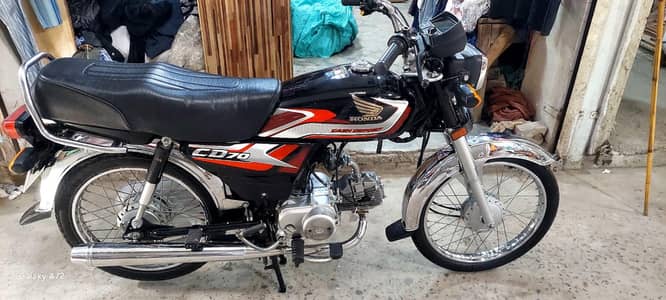 honda 70