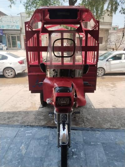 United Loader || 2026 Model || Brand new Condition