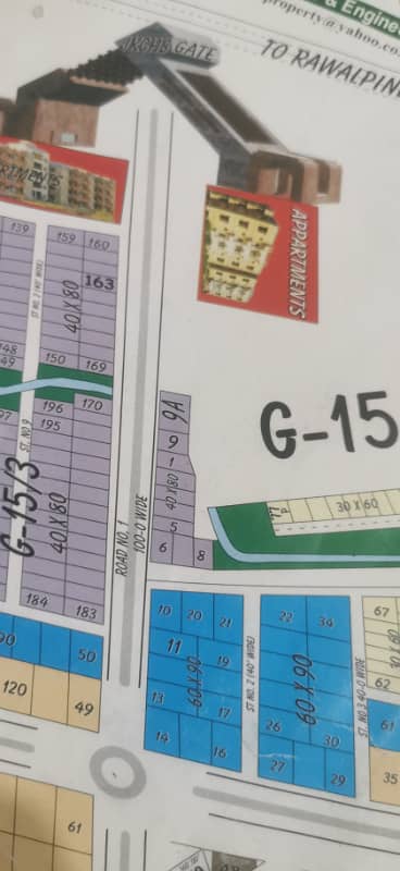 8 marla plot for sale