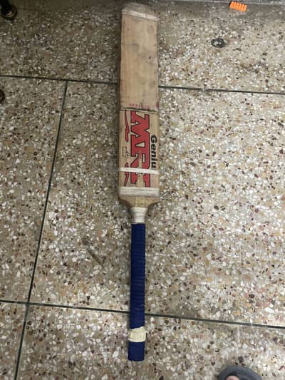 Cricket kit with premium quality