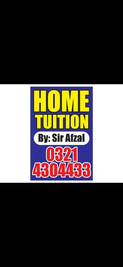 home tuition